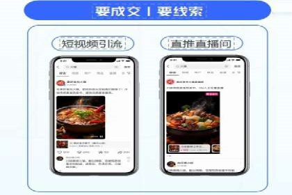 百度推广代理如何助力企业网络营销
