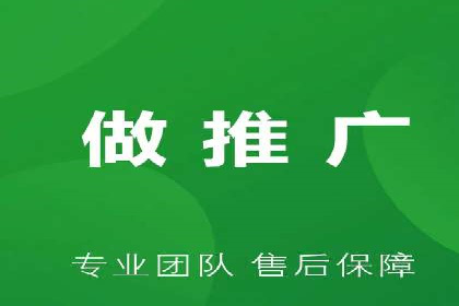 SEM托管代运营助力企业实现品牌突破